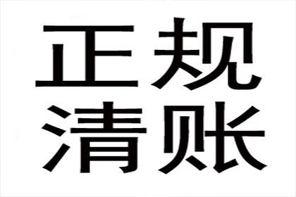 民间借贷能否设立抵押？