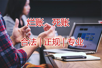 1000元债务拖延未还，如何处理解决？